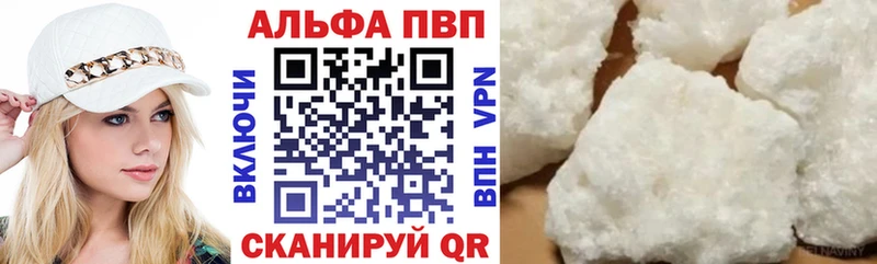 Сколько стоит Щёлково Кетамин гидра маркетплейс Галлюциногенные грибы МЕФ ГАШИШ МАРИХУАНА