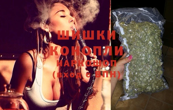 меф VHQ Горняк