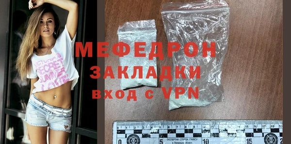 героин Горно-Алтайск
