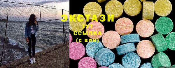 меф VHQ Горняк