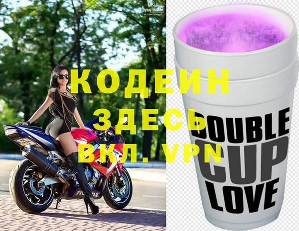 меф VHQ Горняк
