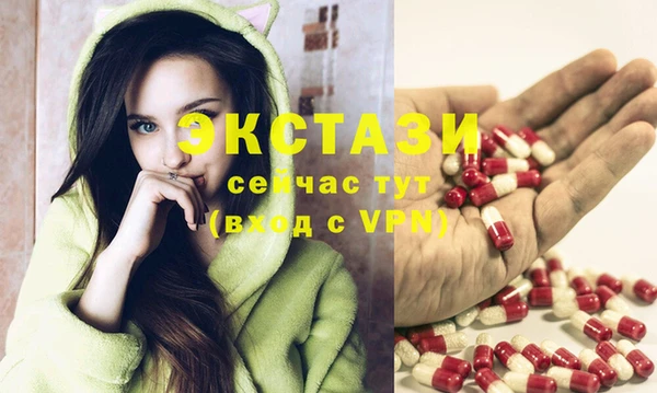 меф VHQ Горняк