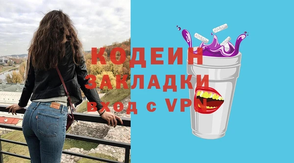 меф VHQ Горняк
