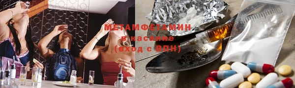 меф VHQ Горняк