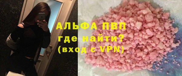 MDMA Горнозаводск