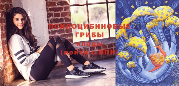 меф VHQ Горняк