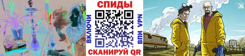 Первитин витя  Щёлково 